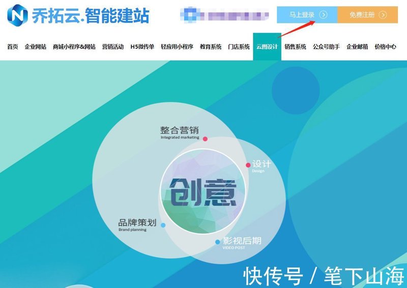 站群软件：企业网站构建的新引擎
